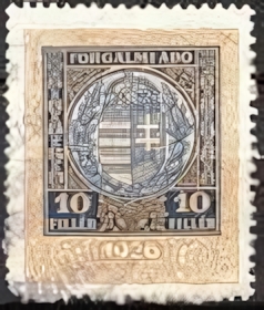 Unknown stamp Hungary