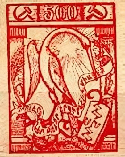 Stamp from Armenia 4-10