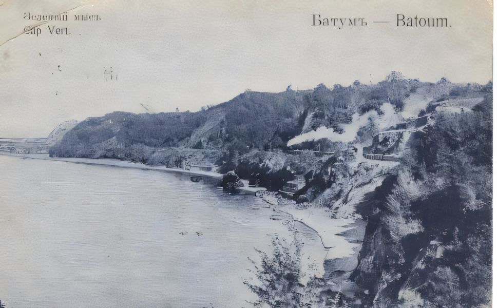 An old and vintage Russian postcard