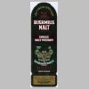  bushmillsmalt-single-malt-green-26.jpg