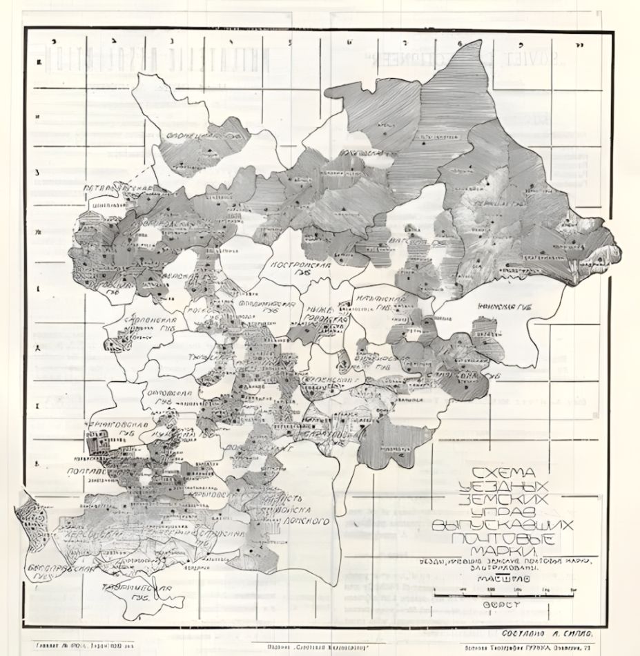Map of Russian Governments