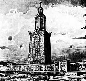 Pharos Lighthouse 03